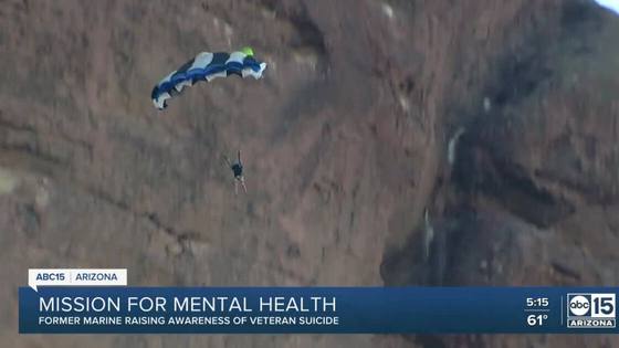 ABC15 · Phoenix coverage of 22 Jumps
